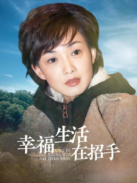 《最新✅露脸福利》⭐青春无敌⭐极品身材高冷美少女【万瑜童】高价私拍，裸舞 紫薇 啪啪 你的女神背后都会有个玩肏她的男人 [50V/1.32GB]